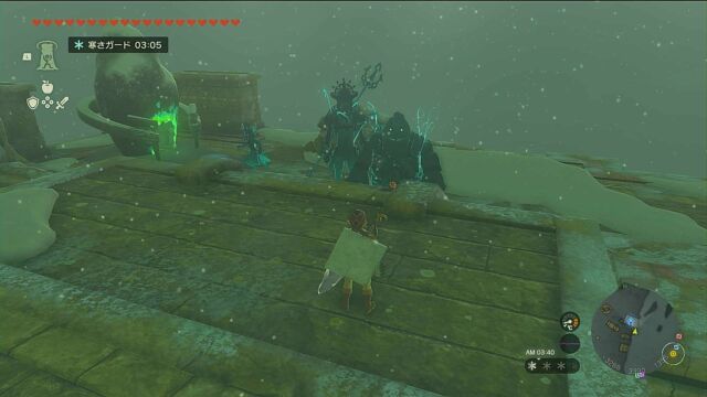 カハタナウメの祠