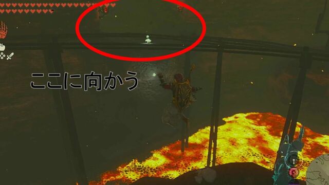 ジオタキオの祠