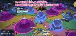 悪夢遊園ストレイバロー