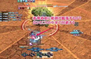 荒野秘境サボテンダーバレー