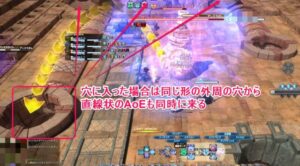 荒野秘境サボテンダーバレー