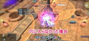 荒野秘境サボテンダーバレー