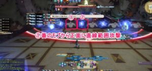 悪夢遊園ストレイバロー
