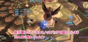 荒野秘境サボテンダーバレー