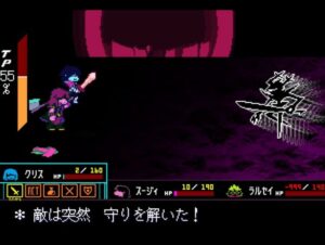 デルタルーンチャプター3咆哮の騎士戦-5