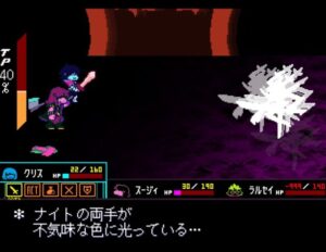デルタルーンチャプター3咆哮の騎士戦-3