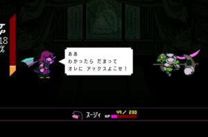 デルタルーンチャプター4隠しボス戦-2