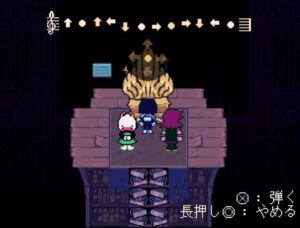 デルタルーンチャプター4黄金のピアノの旋律