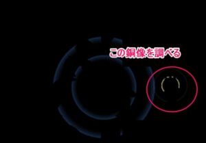 デルタルーンチャプター4銅像エリアの旋律-1